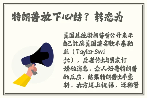人马畜禽corporation网站