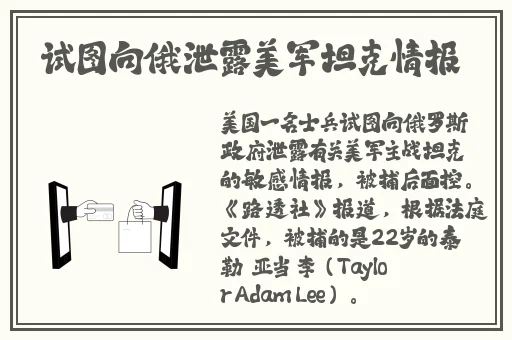 羞羞漫画在线观看页面